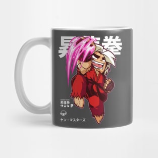 Evil Chibi Shoryuken Mug